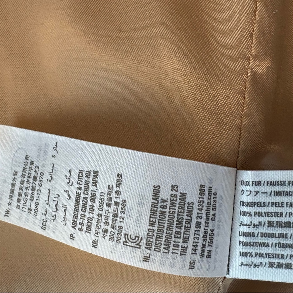 Abercrombie and Fitch - Faux Fur - Small - Picture 4 of 6